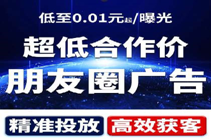 竞价推广开户费用解析及案例分享